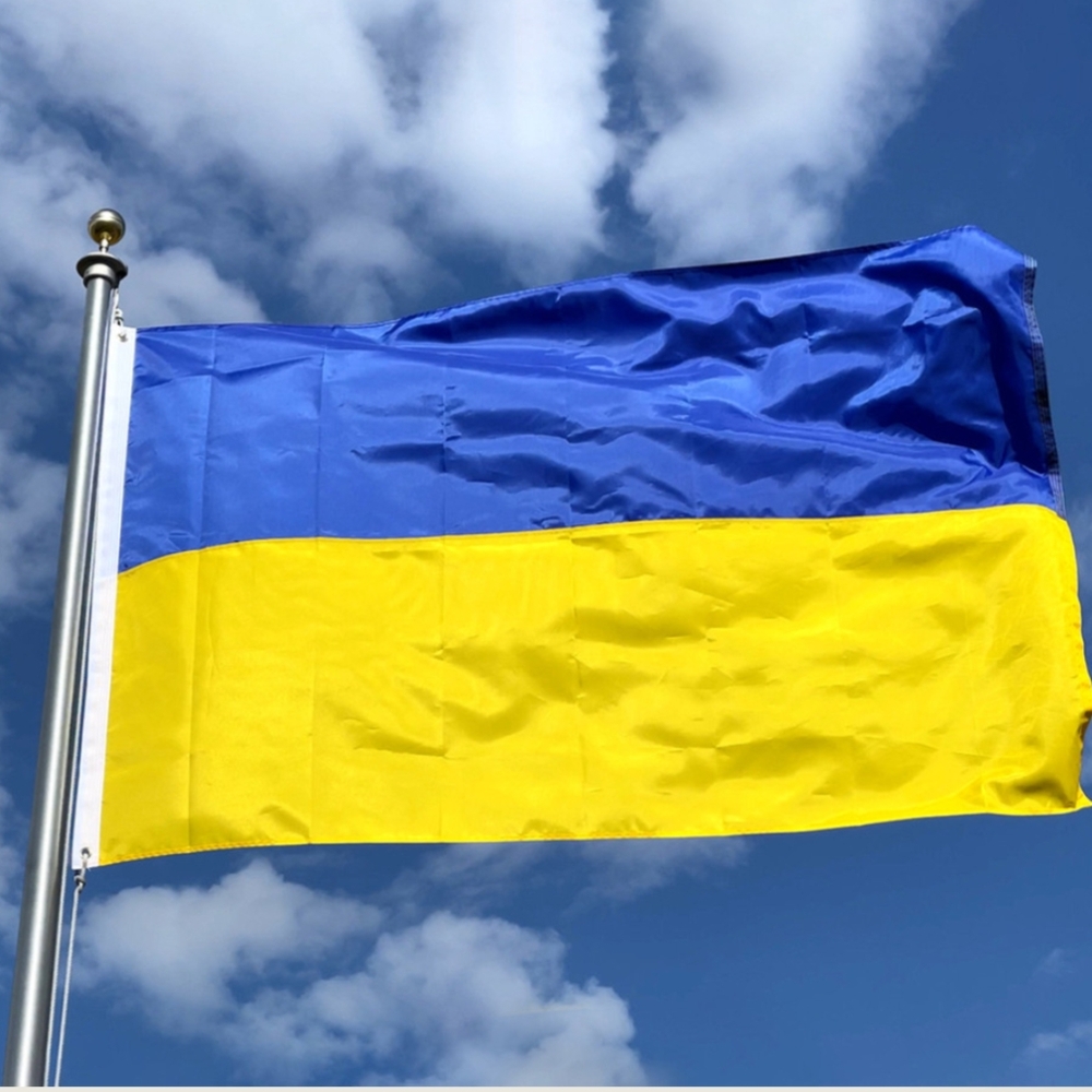 Nylon Ukrainian flag, 3' x 5'